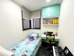 Westwood Residences (D22), Condominium #606263401